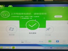 -水月·和牛工坊(水晶郦城店)