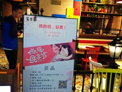 -花少爷的粥(中贸广场店)