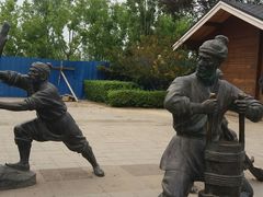 -永定河休闲森林公园