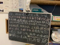 -四姑娘山阿巴郎·藏式花园餐厅