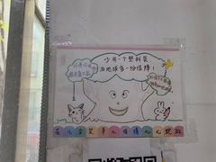 -大益烤鸡