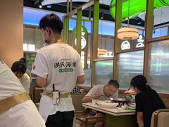 大堂-洪氏嗨捞·广东猪肚鸡·椰子鸡火锅(西咸万象城店)