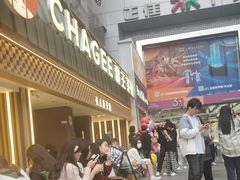 -霸王茶姬(正佳广场店)