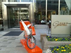 门面-西点坊(浦东香格里拉店)