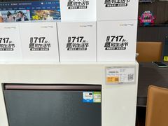 -苏宁易购(成都春熙路店)