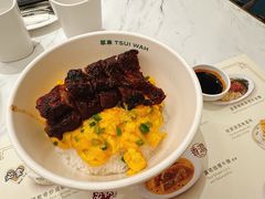 -翠华(澳门银河店)