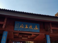 -彩色沙林风景区