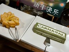 -戈拿旺巴西烤肉(崇文门店)