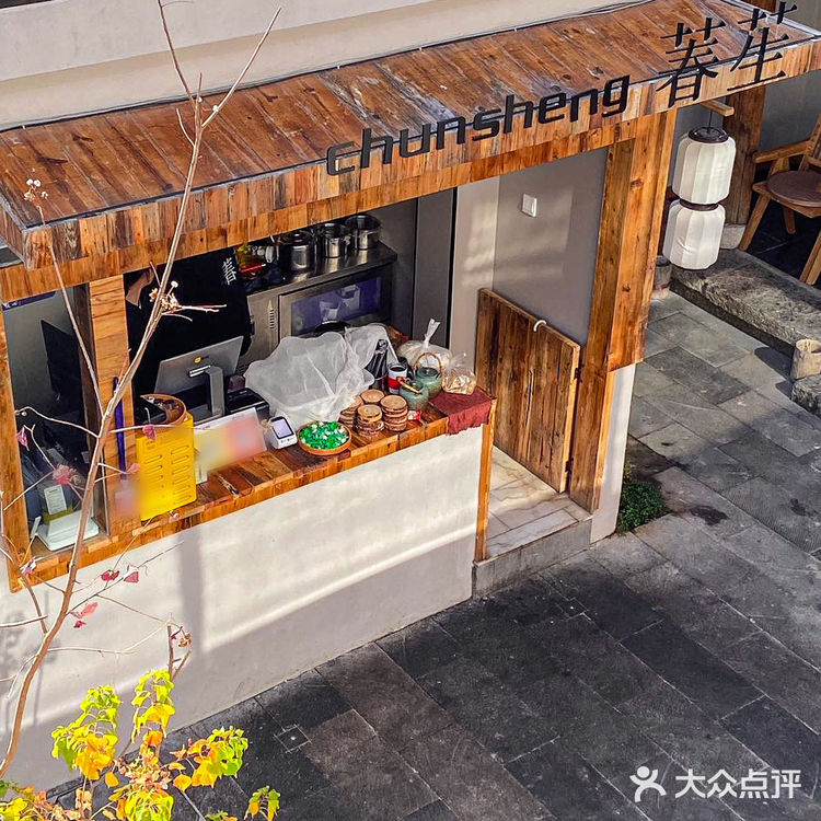 大理这家店好吃到不想回家,吃一次想三天!