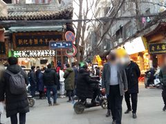 -刘纪孝腊牛羊肉(北广济街店)