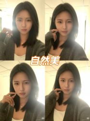 -魔型社烫染店