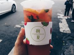 -树夏(建设路店)