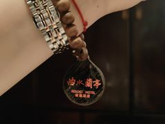 -曲水兰亭(北京四惠店)