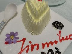 -金米箩大酒店(五角场店)
