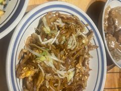 -好介口深夜酒馆(梅江店)