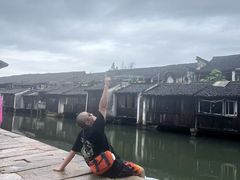 -乌镇东栅景区