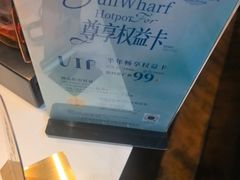 -阳光码头海鲜火锅(世纪大道店)