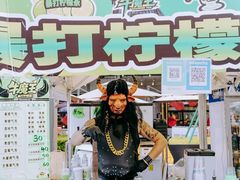 -凤凰汇购物中心