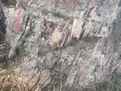 -溪口-滕头旅游景区