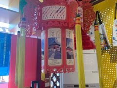-天坛文创店