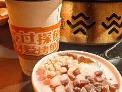 -探鱼·鲜青椒爽麻烤鱼(北京路天河城店)