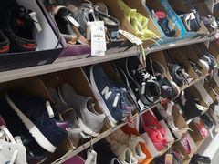 -BIGOFFS 超级折扣(仁恒伊势丹店)