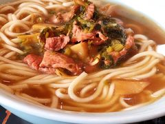 -奎元馆.百年奎元.非遗传承(西湖边的解放路店)