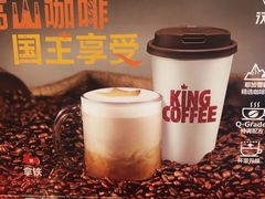 -汉堡王(上海凌云壹街坊店)