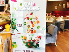 -哈根达斯(万象城店)