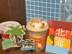 -椰椰大吉(侨港店)