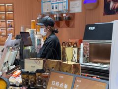 -茶话弄(中贸广场店)