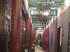 -羲和雅苑•北京烤鸭(平安国际金融中心店)