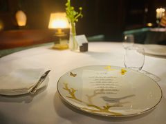 -三嚥阁 La Villa Restaurant