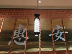 -宋小谨(惠安禹洲店)