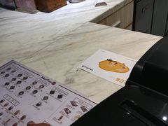 -鲜芋仙(中华广场店)