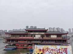 -磁器口古镇
