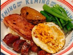 -克茗冰室(光明N次方公园店)