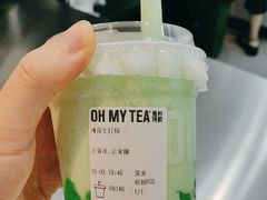 -OH MY TEA 奇妙特饮(天一店)