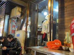 -抚琴第一烤(抚琴地铁站A口店)