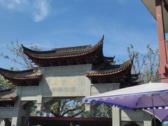 -石宝寨