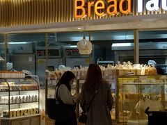 门面-BreadTalk面包新语·烘焙蛋糕(高德置地春广场店)