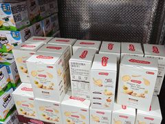 -山姆会员商店(上海浦东店)