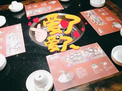 -矮板凳老火锅(宽窄巷子店)