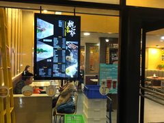 -魏家凉皮(黄雁村店)