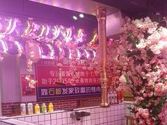 -郭记烤肉创始店(民丰大街店)