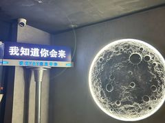 -Y&Y创意真人密室逃脱馆(人民广场步行街店)