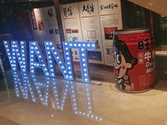 -上海神旺大酒店