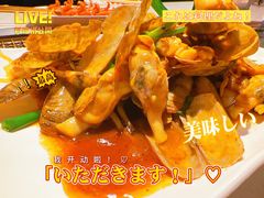 酱爆蛏子-AK47烤羊腿串吧(柳浪家园店)