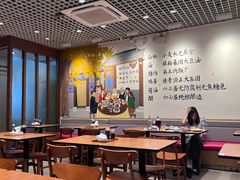 -鸿毛饺子(紫竹桥店)