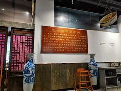 大堂-马一洒开锅羊肉清真餐厅(京汉店)